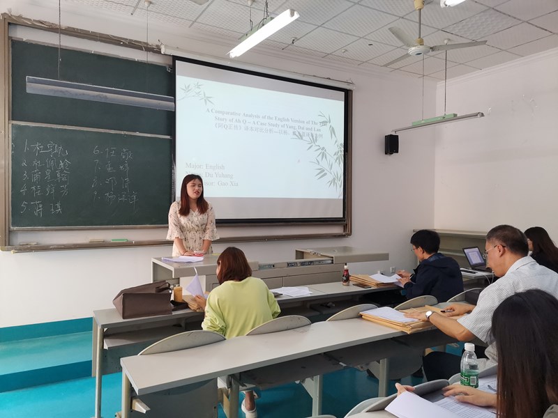 QQ图片20210602092253_副本.jpg